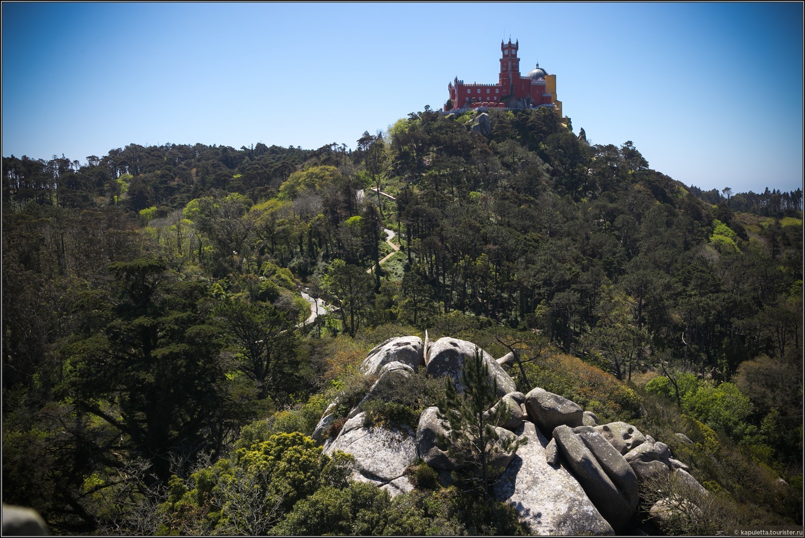 Sintra